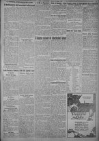 giornale/TO00185815/1925/n.128, 5 ed/005